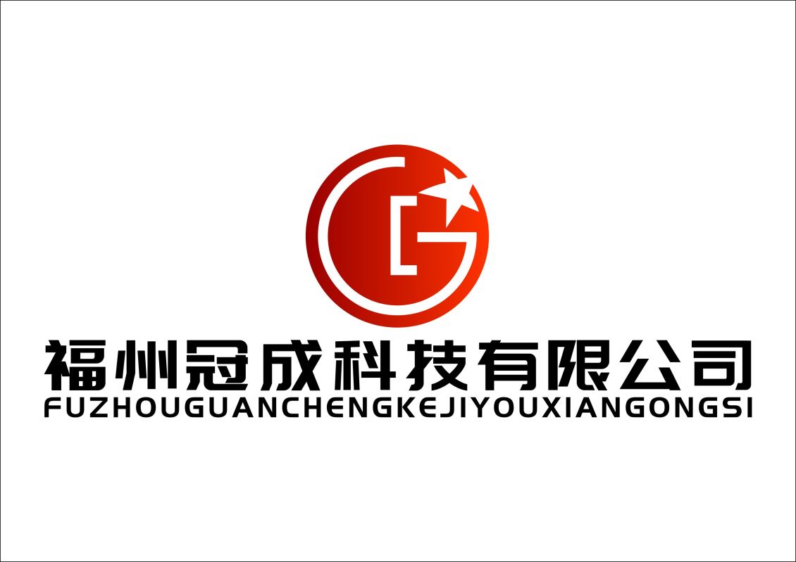 2023年(nián)春節放假(jia)通知