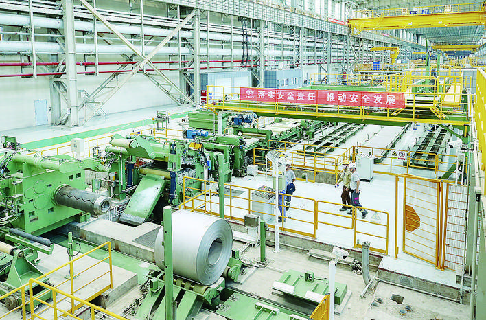 公司(si)中标福(fu)欣特殊(shū)鋼鋼鐵(tie)标樣赢(ying)得開門(mén)紅