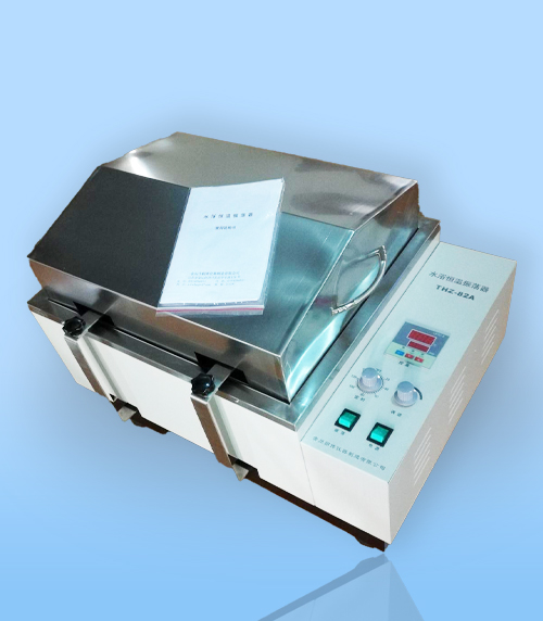 垂直振(zhen)蕩器