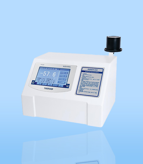 TP309-濁(zhuó)度分析儀