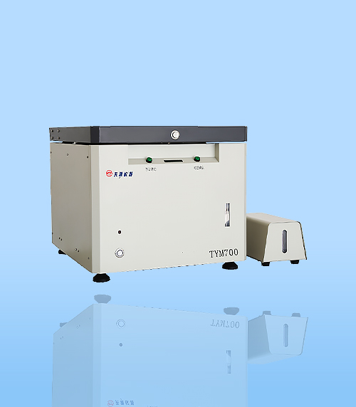 全自動水分測試(shì)儀TYM700