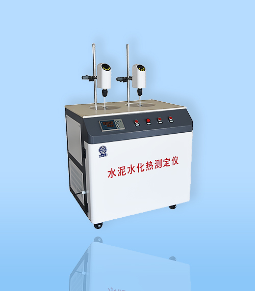 SHR-650IV型水泥(ní)水化熱測定(ding)儀