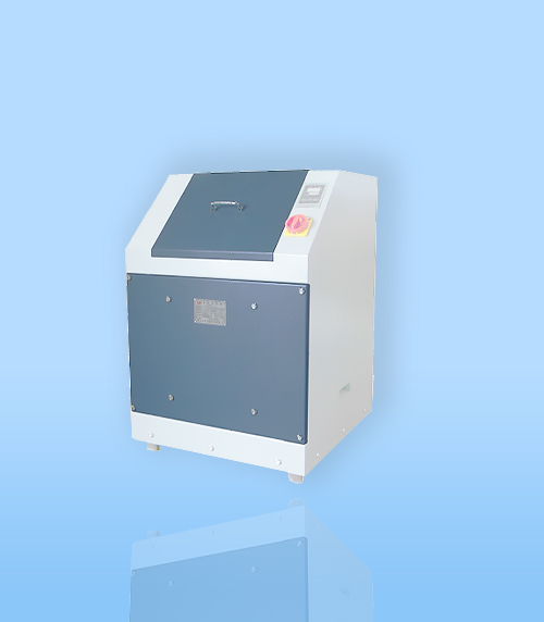 智(zhì)能振動(dong)磨樣機(jī)